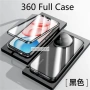 Honor 400 / 400 Pro / 400 Lite / Двоен 360° магнитен кейс калъф с камера протектор, снимка 1