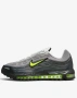NIKE Air Max TL 2.5 Pearl Grey Мъжки Маратонки👟Мъжки Спортни Обувки Код P2765, снимка 7