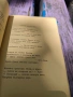 книга " Родина - Стихотворония 1937, снимка 2