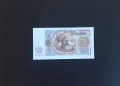 ⭐ България 50 лева 1951 AU, снимка 2