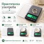 Професионална бижутерска електронна везна кантар 0.01 кухненска до 1кг за злато храна дигитална, снимка 6