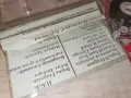 ПОДУЕНЕ БЛУС БЕНД 2807262007H2E7R, снимка 3