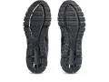Оригинални маратонки на ASICS GEL-QUANTUM 360 I! 44.5, снимка 3