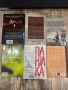 Книги, снимка 2