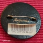 Дървена ръчно изработена и рисувана брожка, СССР. , снимка 5