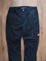 ENGELBERT STRAUSS TROUSERS E.S.VISION - мъжки работен панталон 54/Л-ХЛ КАТО НОВ, снимка 8