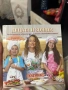 Книга”Децата и зоната”, снимка 1