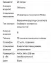Микровълнова фурна Midea  нова, снимка 14