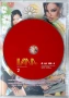 Ivana - Best Video Selection 2 (DVD), снимка 2