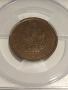 Kорея 1 чон 1908г., снимка 6