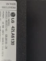 Power board EAX64905301 Mainboard EAX64891303 от LG 42LA6130, снимка 8