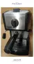 Кафемашина DeLonghi., снимка 2