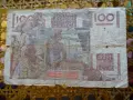 ФРАНЦИЯ - 100 ФР. / 1946 ИНТЕРЕСЕН НОМЕР., снимка 2