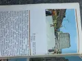 Люлка на древна култура - Музеи и паметници на културата в Шумен и Шуменски окръг , снимка 5