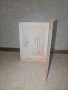 Персонализирана картичка, снимка 2