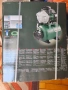 Хидрофор Metabo, снимка 3