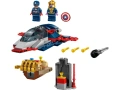 НОВИ! LEGO® Marvel 76319 Капитан Америка срещу Танос, снимка 8