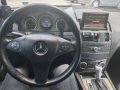 Mercedes c320 4matic, снимка 15