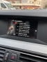 BMW 530D M PACK, снимка 7