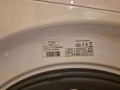 Пералня Beko WUE 6612 BA, малко използвана, в отлично състояние., снимка 5