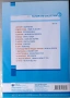Payner DVD Collection 2, снимка 3