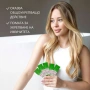 Сироп „Сезонна фитотерапия“ с иглолистен хлорофил, 10 стика по 10 гр., снимка 2