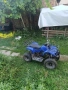 Продавам детско АТВ 49 кубика ., снимка 1