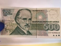Банкноти 500 лв. от емисия 1993 г. UNC, снимка 3