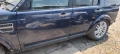Врата предна лява дясна Land Rover Discovery IV 2016г. 3.0-245к.с., снимка 1