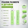 Акумулаторни батерии AAA за соларни лампи Rakieta AAA 900 mAh 1.2V играчки фенери презареждащи се, снимка 6