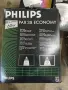 Комплект 6 бр.рефлекторни масивни крушки Philips PAR 38 Economy 60W – Внос от Германия, снимка 4
