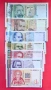 Пълен лот банкноти от 1 до 100 лева (1999-2020 г.) - UNC, снимка 1