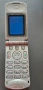 Motorola C117, cd930, T720 и V220 - за ремонт или части, снимка 8