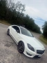 CLS 350 CDİ AMG 63 Packet, снимка 1