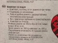Два комплекта за падел newcential - плажен тенис., снимка 8