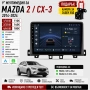 9-инчова мултимедия за Mazda 2 / CX-3 (2014-2024) + Подарък камера, снимка 1