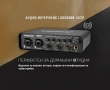 Lokchonk UX22 Аудио Интерфейс Звукова Карта 24-bit 48V Студиен Запис, снимка 1