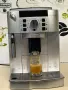 Кафемашина кафе автомат delonghi magnifica S с гаранция, снимка 6