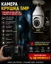 Куполна камера Full HD 360° Крушка Camera скрита фасонка лед, снимка 5