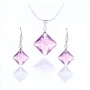 Комплект бижута Square Light Amethyst с лилави кристали – колие и обеци, снимка 1