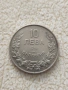 10 лева 1943 г., снимка 1