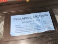 РИЦАРИ С МОТОРИ-VHS TAPE 0605261915L1, снимка 5