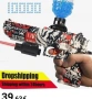 Пейнтбол пистолет Desert Eagle M1911 gel Blaster gun ( нова стока), снимка 1