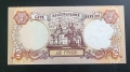 Украйна.
2 гривни.1995 година.
Стара серия.
UNC., снимка 2