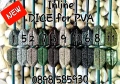 Тежести Зарове за ПВА( Inline - DICE - PVA) Олово, снимка 2