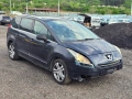 Peugeot 5008 1.6hdi 2012g. , снимка 2