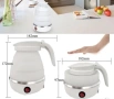 Електрическа кана туристическа- сгъваема Mormark FOLDCOOK, 600W, 0.6л., Силиконова, Бяла, снимка 5