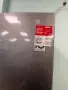 Хладилник c долна камера LG DoorCooling  технология, 384L капацитет, снимка 2