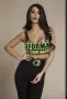 ПАНТАЛОН NIKOLE 6504, снимка 3