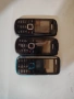 Nokia Xpress Music 5130, Nokia 1616 x2, снимка 1